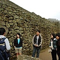 [070314,15]  072 Inca Trail (Machu Picchu).jpg