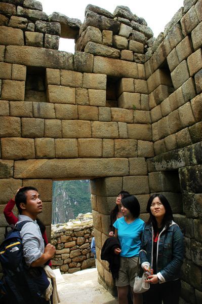 [070314,15]  158 Inca Trail (Machu Picchu).jpg