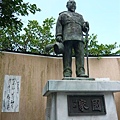 波上宮-明治天皇像