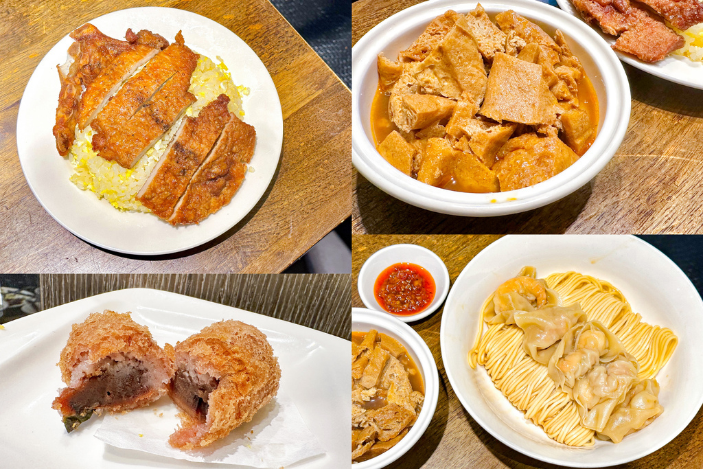 【新北】永安市場捷運站－五草車中華麵食館 平價版鼎泰豐，永和