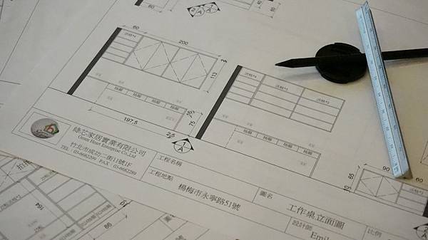 綠芯新竹空間設計竹北系統家具新竹裝潢設計推薦036682299