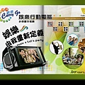 桃園音響維修中古金嗓點歌機買賣二手音圓伴唱機的價格0935920881林口音響店推薦