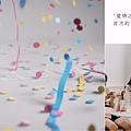 戀愛心悅新北台北未婚聯誼單身配對婚姻媒合.mp4_20230921_065338.828.jpg