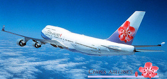 china_airlines_mommy_airlines_discount-340x160.jpg