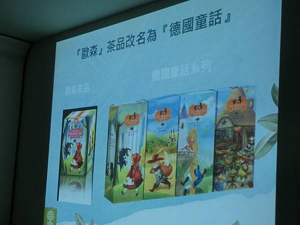 CIMG0327.jpg CIMG0327.jpg