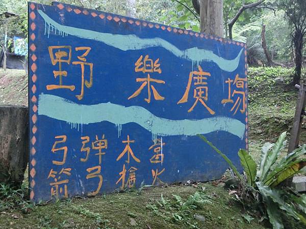 CIMG1384.jpg CIMG1384.jpg