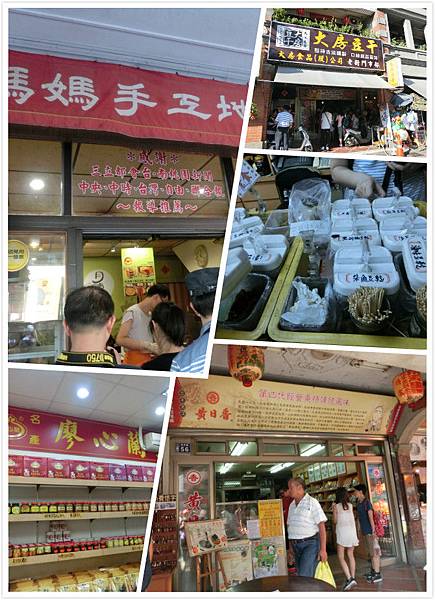 08-06-001.jpg 08-06-001.jpg