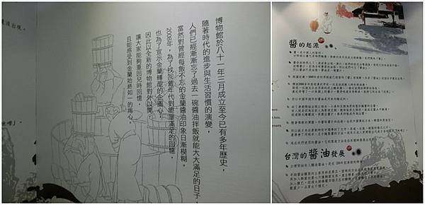 08-06-005.jpg 08-06-005.jpg