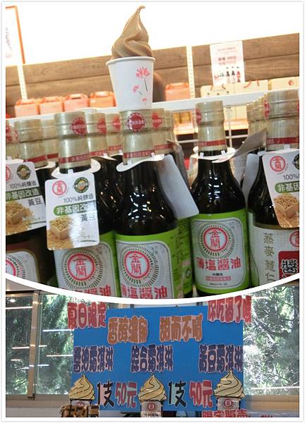 08-06-009.jpg 08-06-009.jpg