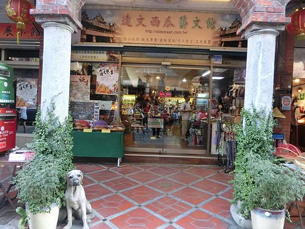 CIMG3853.jpg CIMG3853.jpg