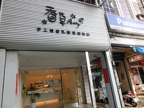 CIMG3858.jpg CIMG3858.jpg