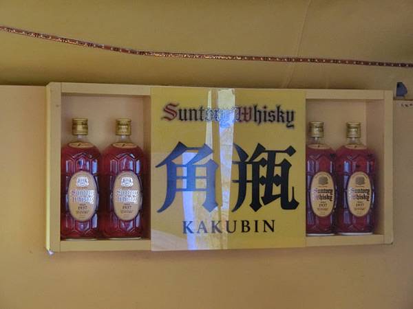 CIMG2839.jpg CIMG2839.jpg