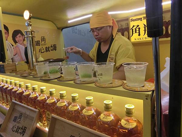 CIMG2972.jpg CIMG2972.jpg