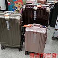 箱寓行李箱專賣店-木柵店031.jpg