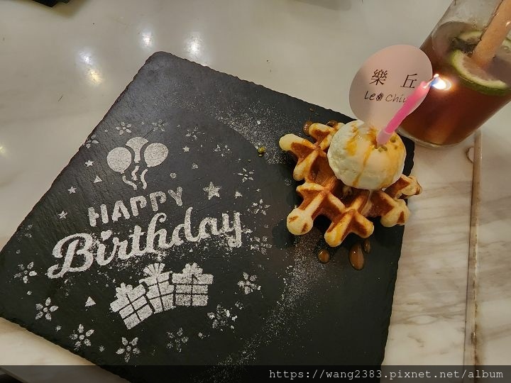 20230415樂丘 (1).jpg