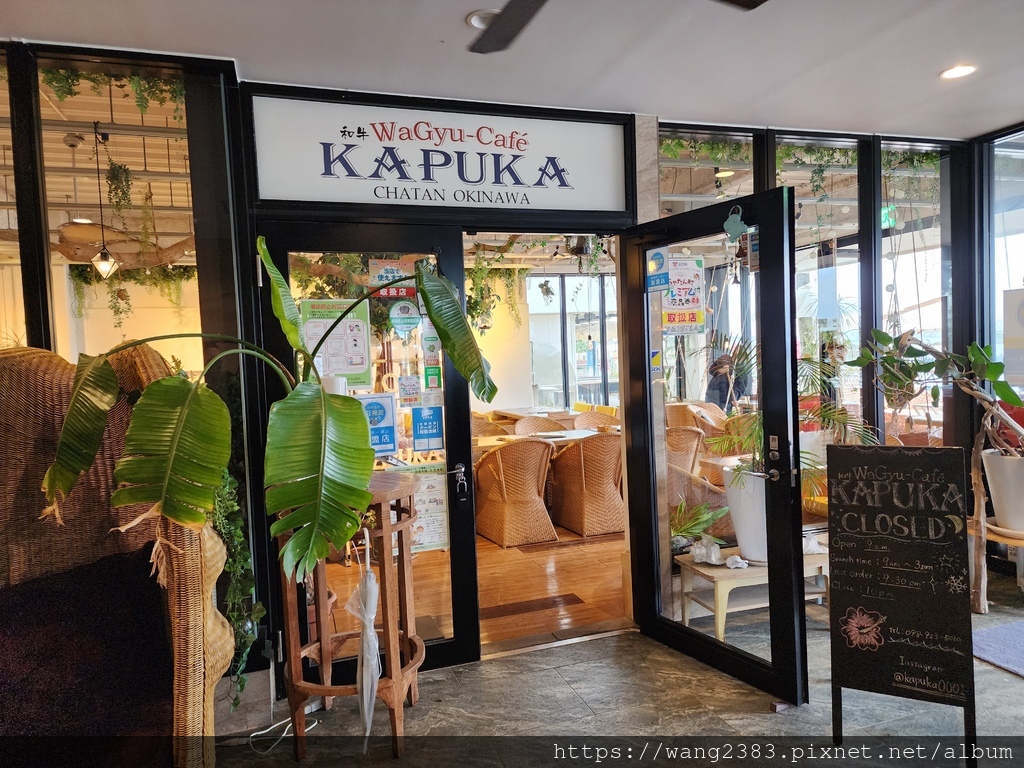 20230123 WaGyu Café Kapuka (6).jpg
