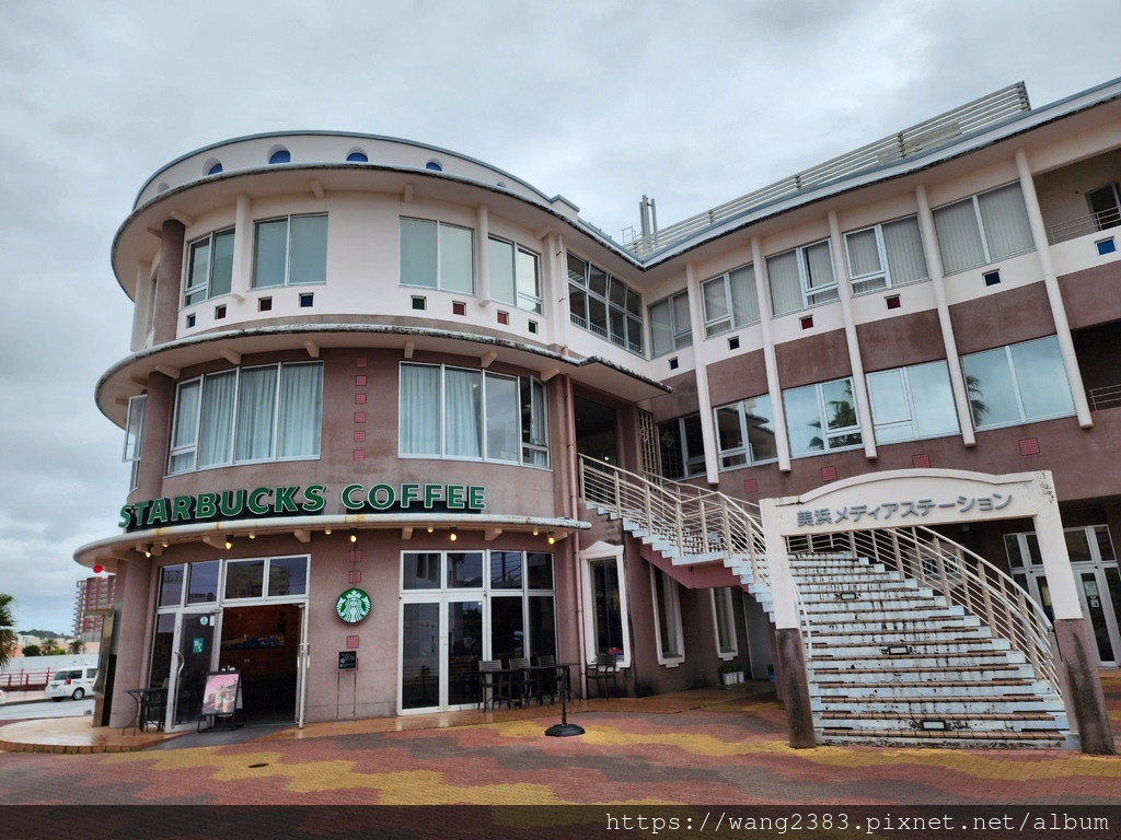 20230123 星巴克北谷町美浜店 (13).jpg