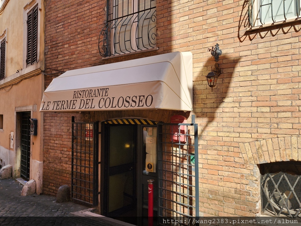 Le Terme del Colosseo