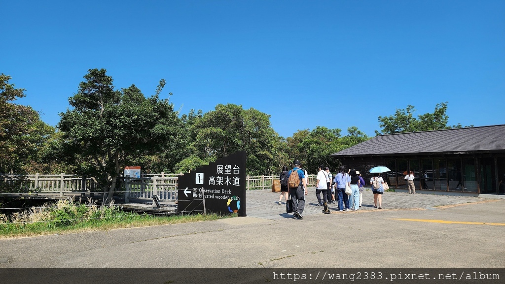 20250804 知床五湖 (21).jpg