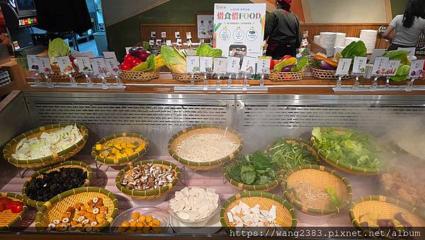 涮乃葉 ( 台中遠百店 )