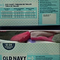 20120726-21OldNavy襪子組