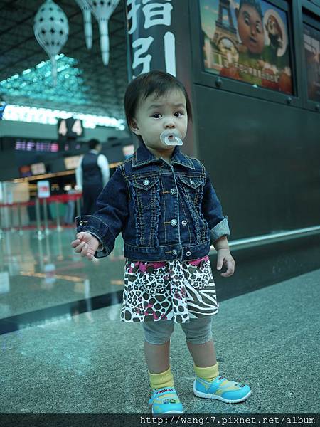 20130403-01桃園機場