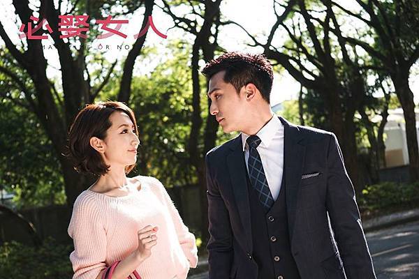 必娶女人 必娶女人