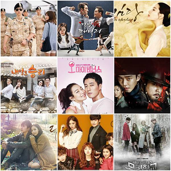 2016韓劇介紹 2016韓劇介紹