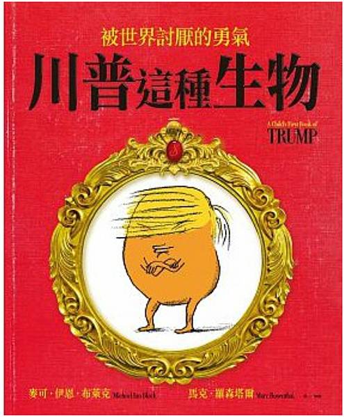藝視現事報 藝視現事報
