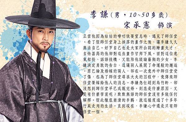 追劇客廳–元點文創4Cbook