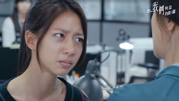 我們與惡的距離句經典語錄 持續更新ing 追劇客廳 元點文創4cbook 痞客邦