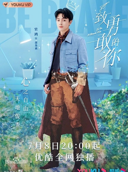 0官鴻.jpg