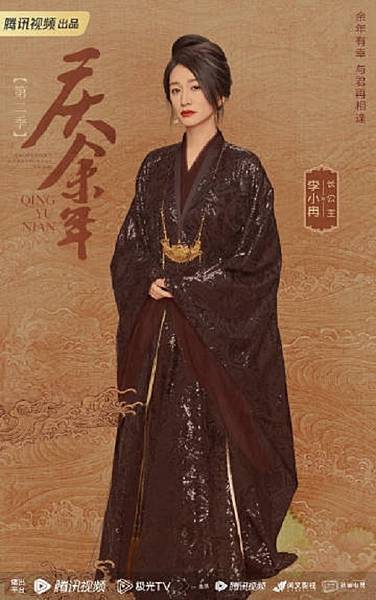 李小冉.jpg