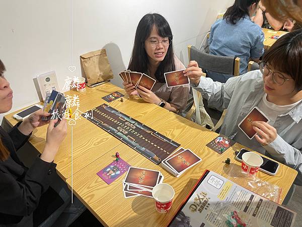 【台北桌遊店推薦】夏日涼爽遊戲推薦 貳家桌遊南京店多款遊戲玩