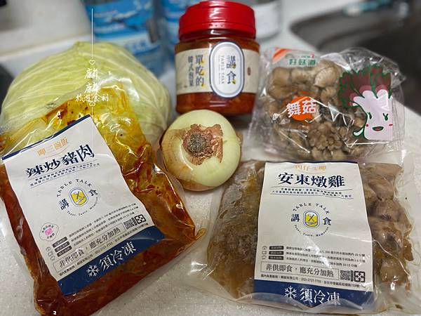 誰說韓食重口味？讓你一秒變韓廚製作夏日韓食餐！｜宅配美食