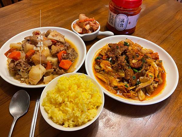 誰說韓食重口味？讓你一秒變韓廚製作夏日韓食餐！｜宅配美食