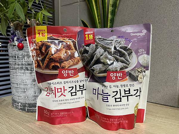 來韓國伴手禮零食該更新了！2023韓國最新流流行零食清單都在