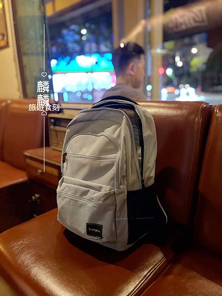 出國旅遊少了這幾樣 你將寸步難行！彙整10樣行前必備旅遊物品