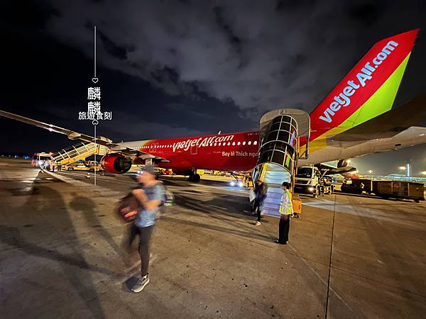 越南胡志明自由行