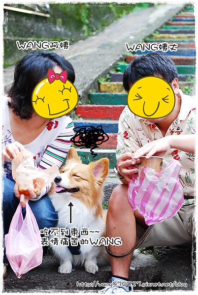 南投2日遊 130.jpg 南投2日遊 130.jpg