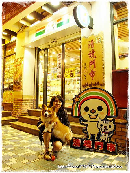 南投2日遊 027.jpg 南投2日遊 027.jpg