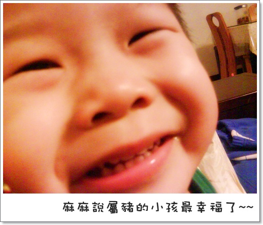 手機照片 022.jpg 手機照片 022.jpg