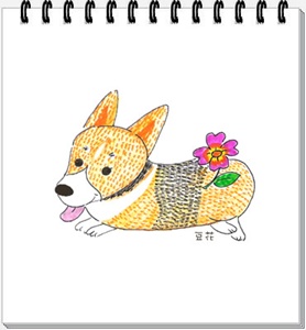 豆花.jpg 豆花.jpg