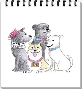 咖哩家4犬.jpg 咖哩家4犬.jpg