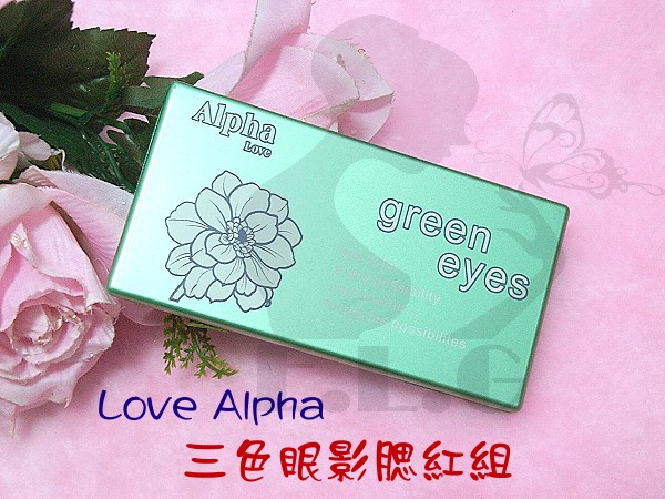 Love Alpfa-三色眼影腮紅組-4.jpg