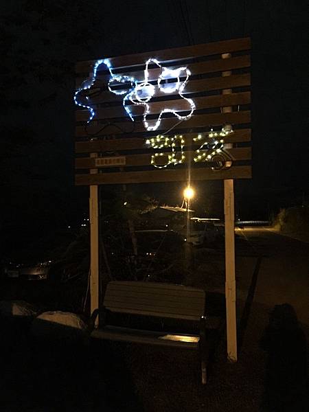 S__69517333.jpg S__69517333.jpg