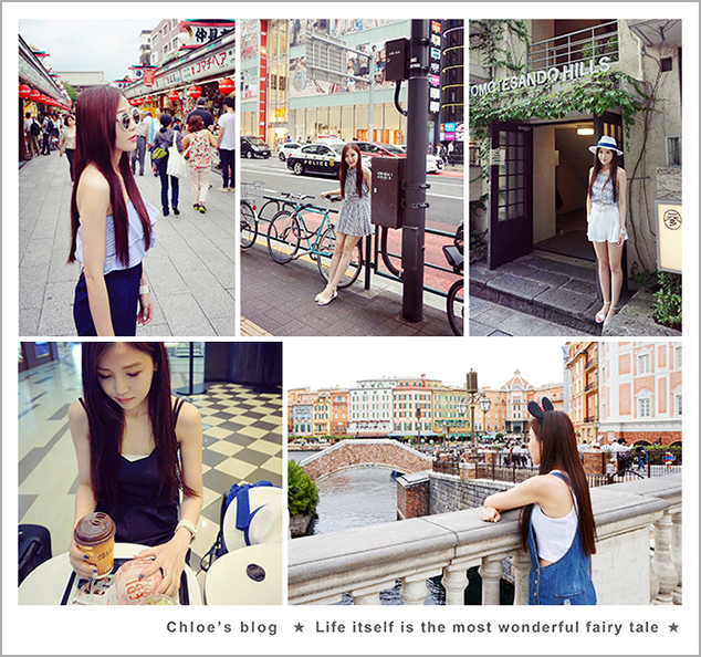 ▌2015東京 ▌ 屬於我的夏日輕旅行藍白穿搭分享