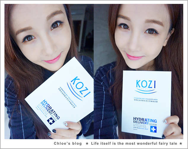 KOZI-12 KOZI-12