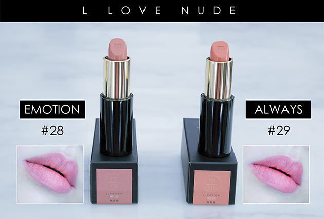 lipstick24 lipstick24