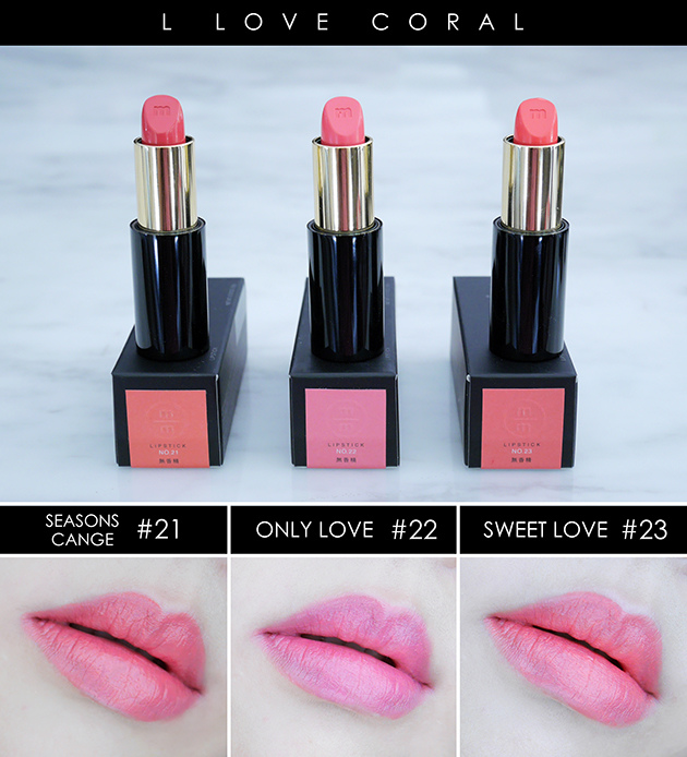 lipstick26 lipstick26